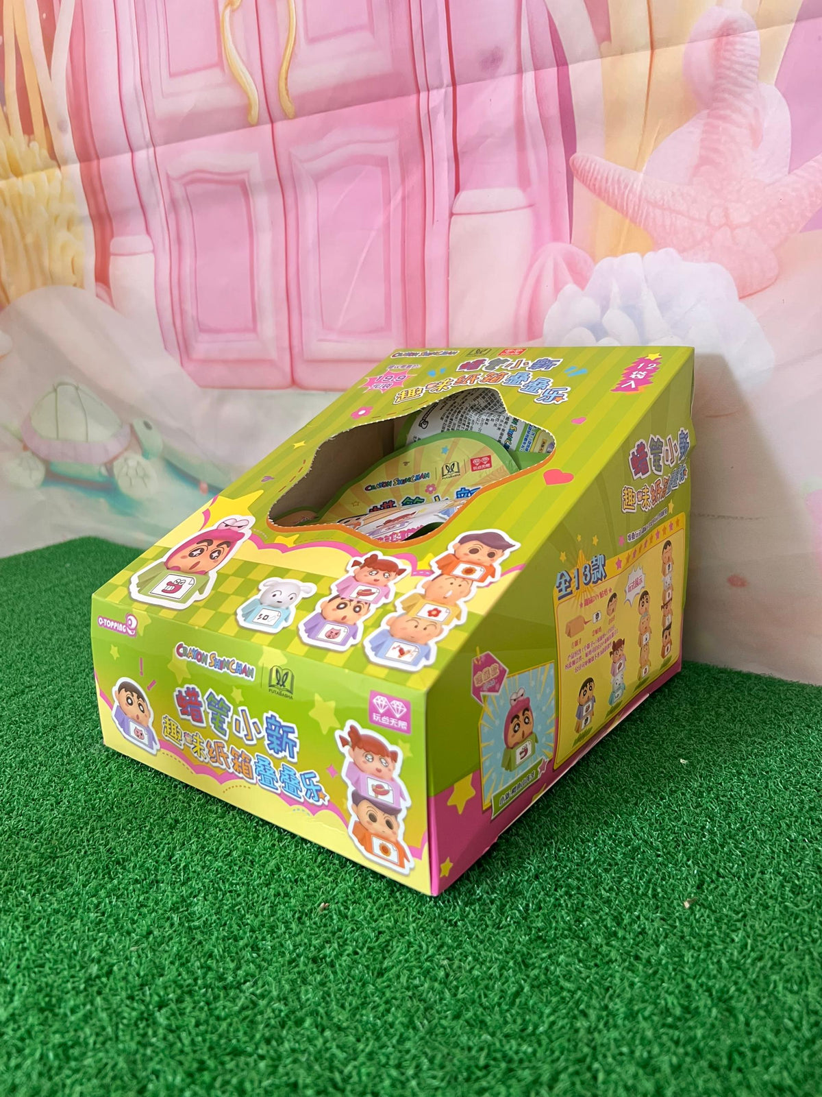 trendytoybox-CRAYON-SHIN-CHAN-Mini-Beans-Shinchan-Stacking-Box-Series