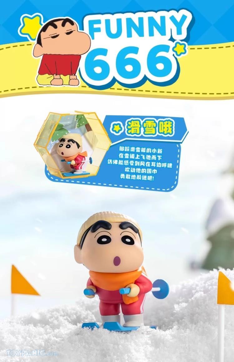 trendytoybox-Crayon-Shin-Chan-Funny-666-Scence