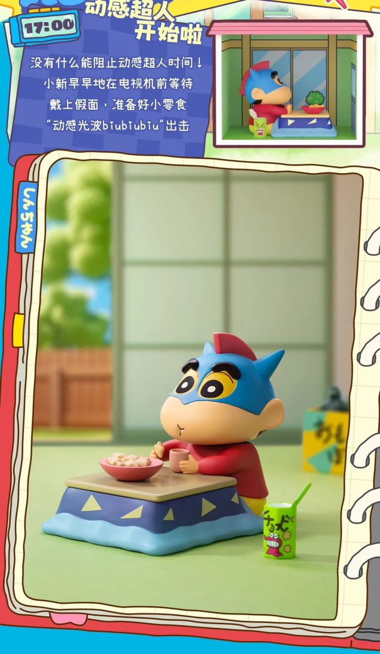 ベビーカー・バギー Shine-chan Crayon Shin-chan Happy Set