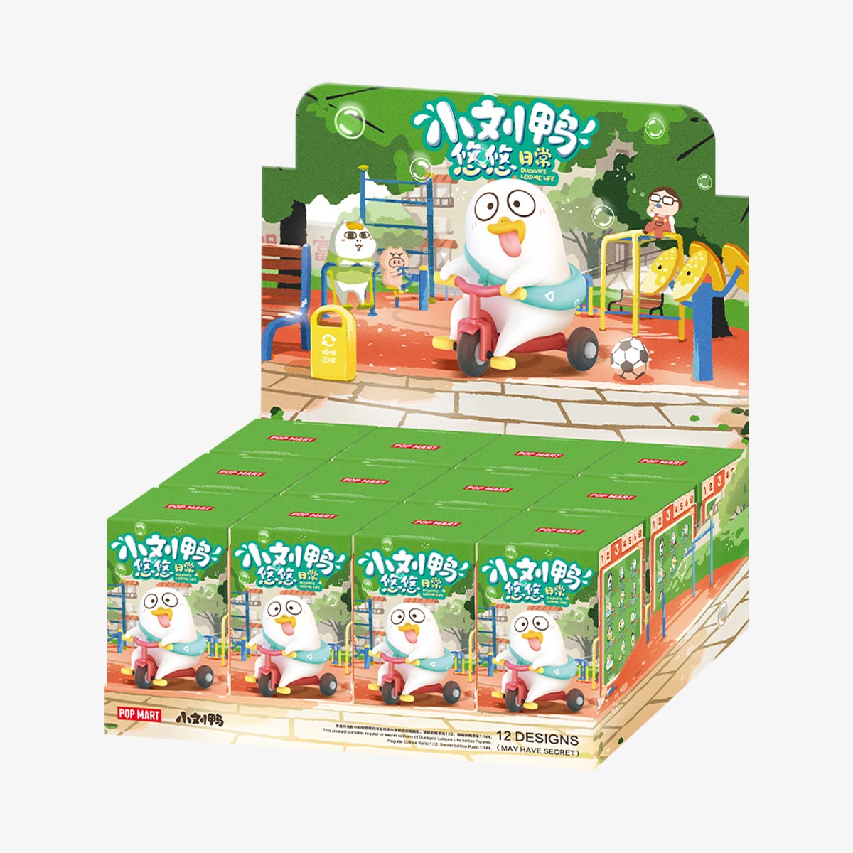 trendytoybox-DUCKYO-Leisure-Life-Series-Figures