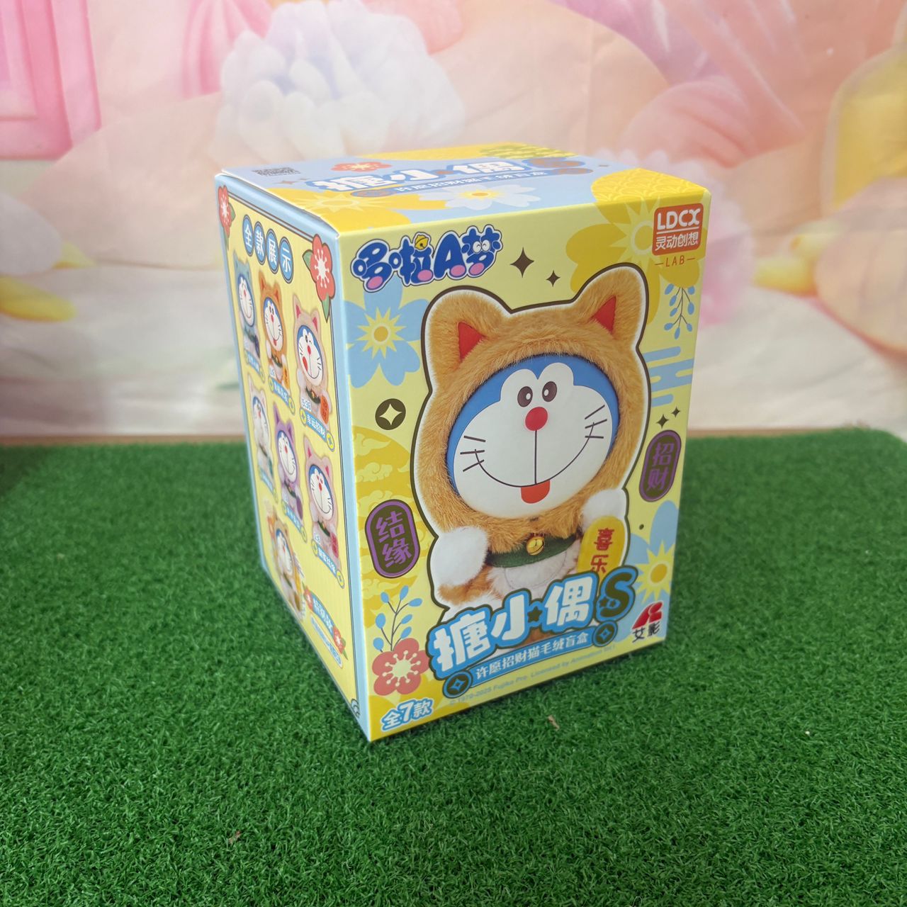 trendytoybox-Doraemon-Tang-Vinyl-Plush-S-Vol.1-Fortune-Cat