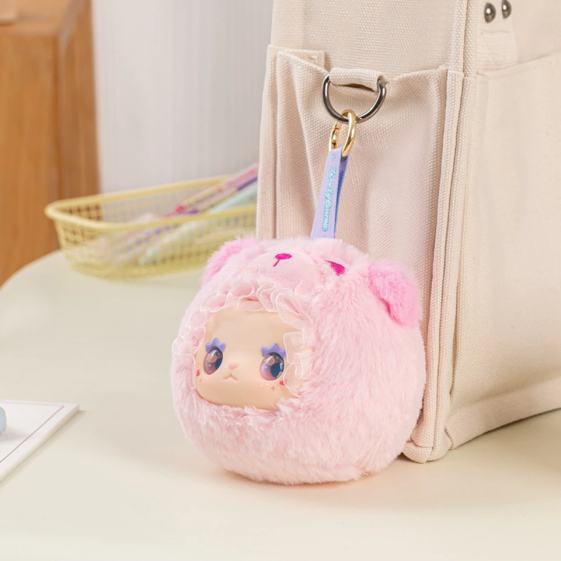 trendytoybox-Emma-Lovely-Emma-Rua-Rua-Zoo-Vinyl-Face-Plush-Keychain