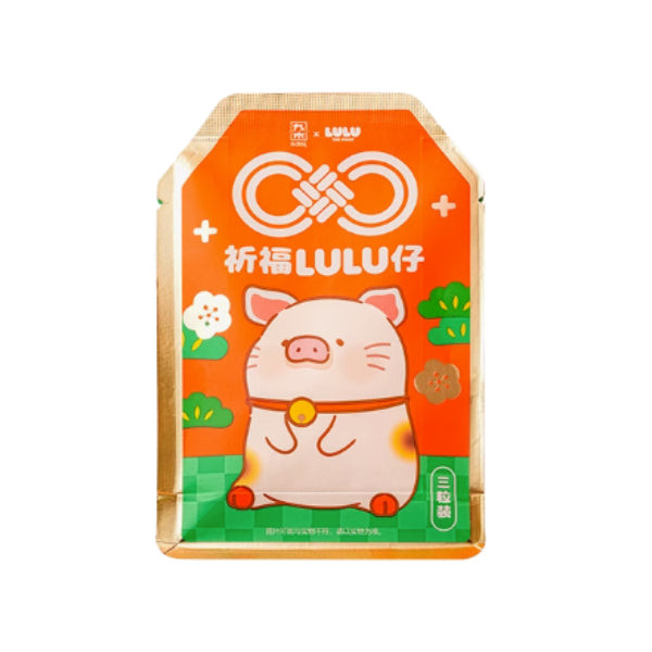 trendytoybox-LULU-THE-PIGGY-Blessing-Bag