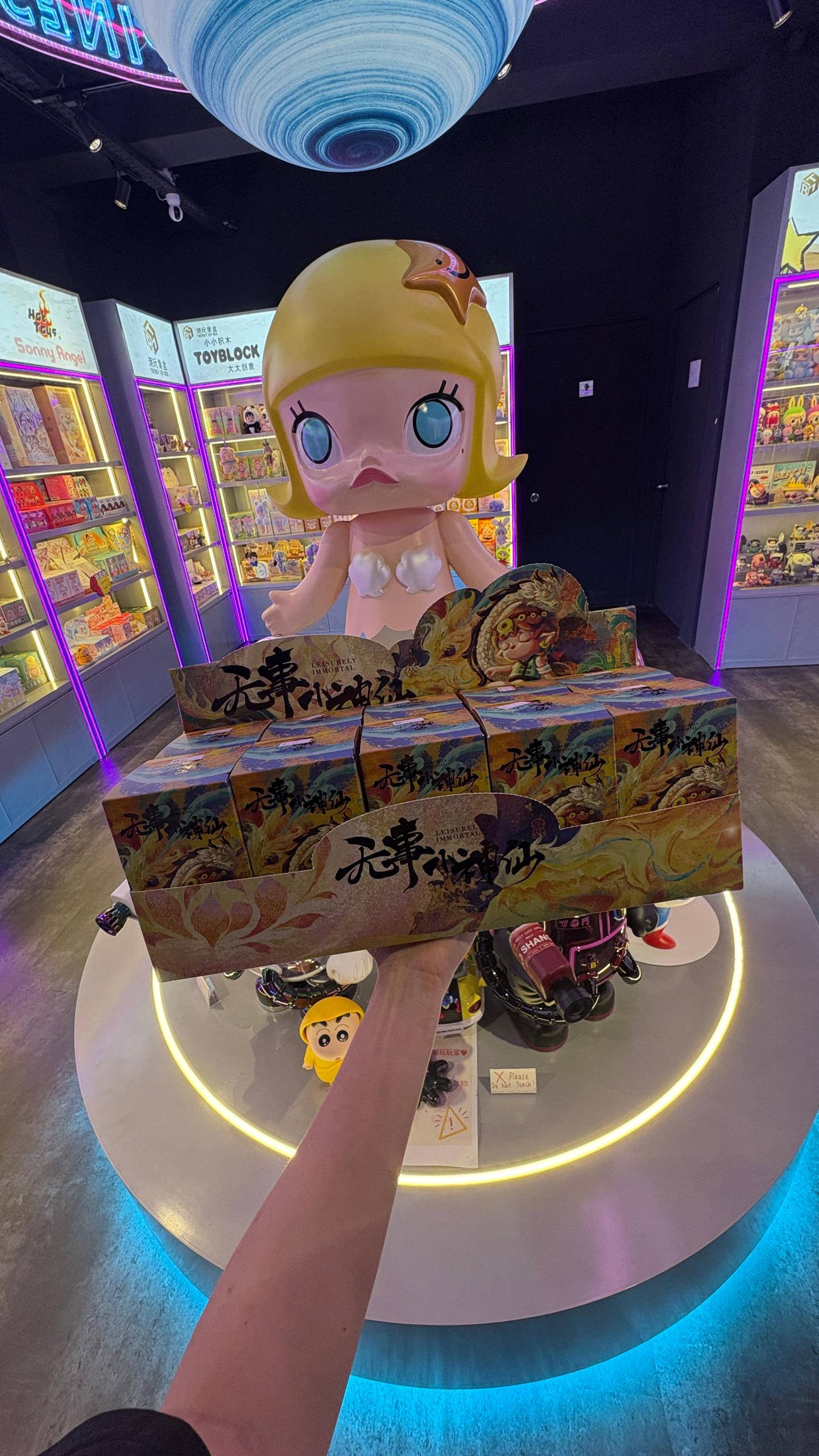 trendytoybox-MIMI-Leisurely-Immortal-Series