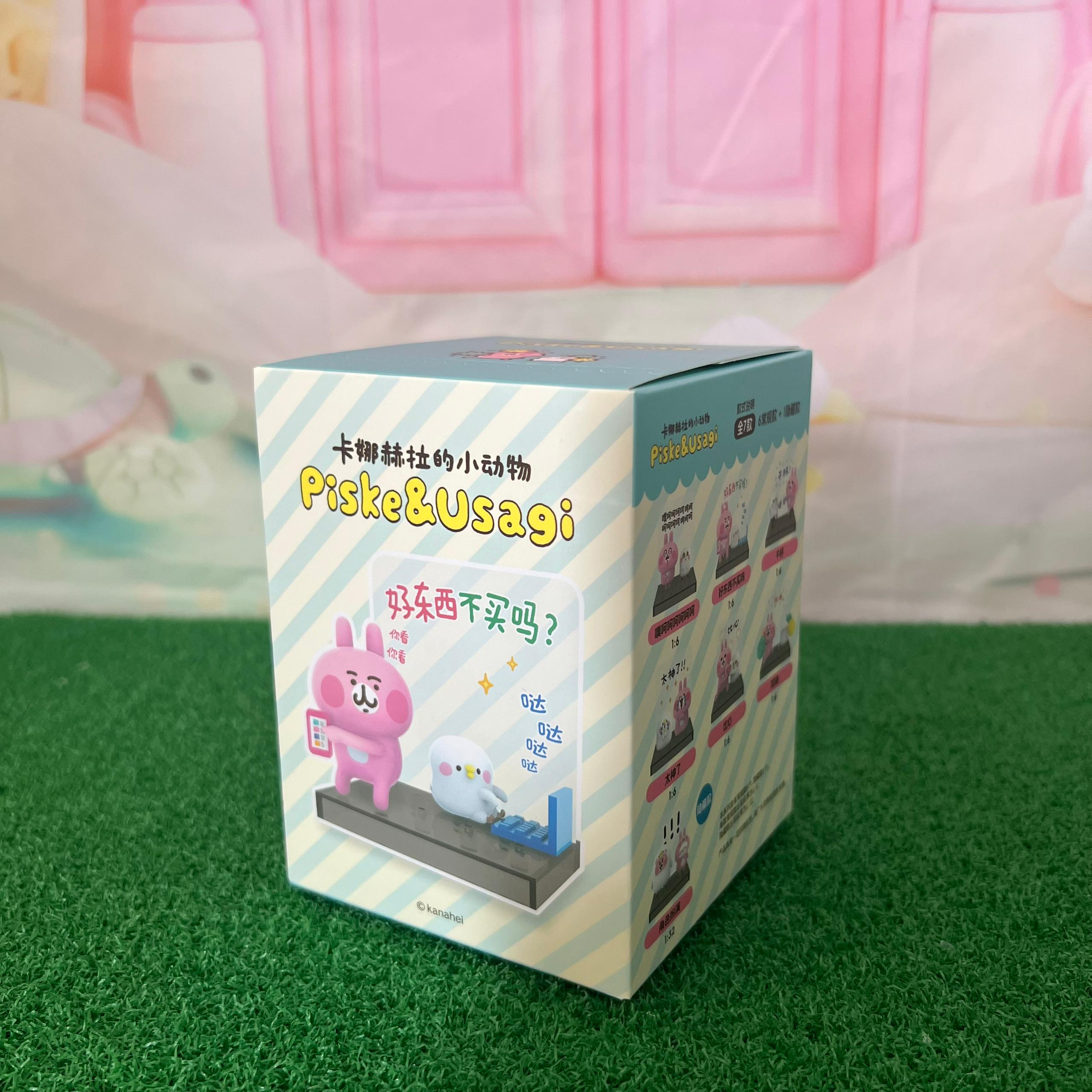 trendytoybox-PISKE&amp;USAGI-Animal-Blind-Box