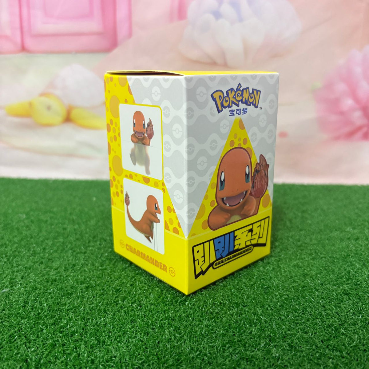 trendytoybox-POKEMON-Lying-Series