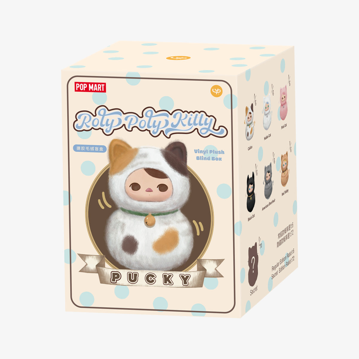 trendytoybox-PUCKY-Roly-Poly-Kitty-Series-Vinyl-Plush-Blind-Box