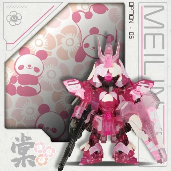 QMSV MINI x MSN-04 Meilin Panda Ver. Sazabi - Trendy Toy Box – JB QMSV MINI x MSN-04 Meilin Panda Ver. Sazabi - Trendy Toy Box – JB