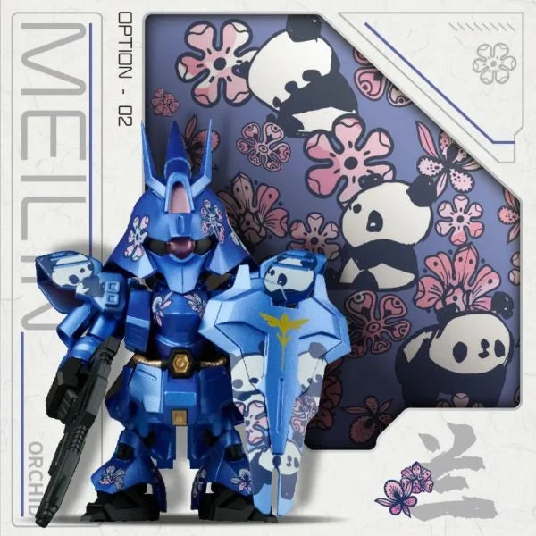 QMSV MINI x MSN-04 Meilin Panda Ver. Sazabi - Trendy Toy Box – JB QMSV MINI x MSN-04 Meilin Panda Ver. Sazabi - Trendy Toy Box – JB