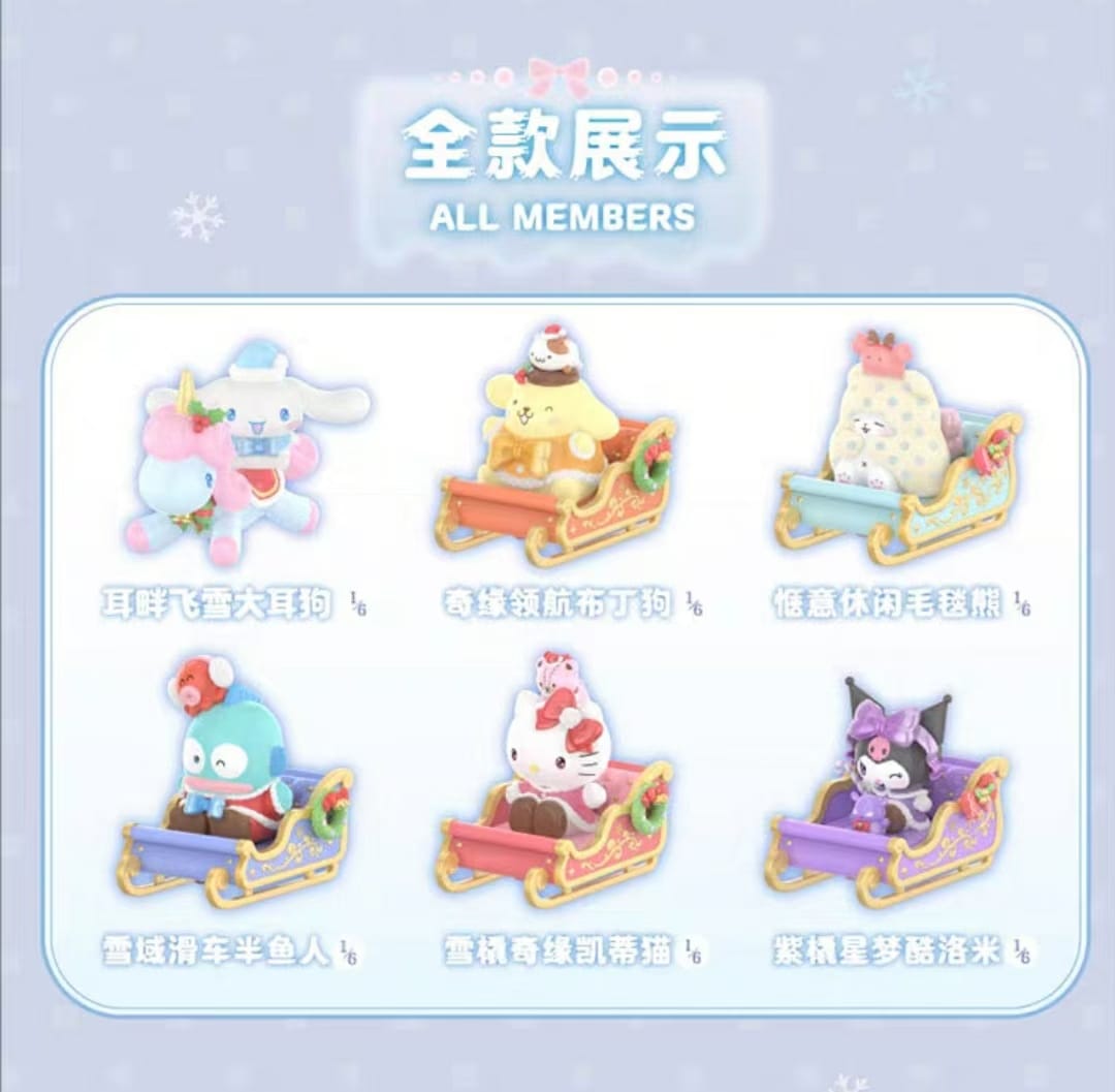 trendytoybox-SANRIO-CHARACTERS-Winter-Sledding-Team