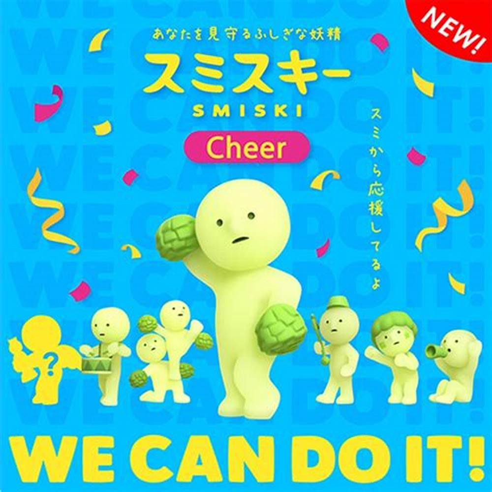 trendytoybox-SMISKI-Cheers-Series