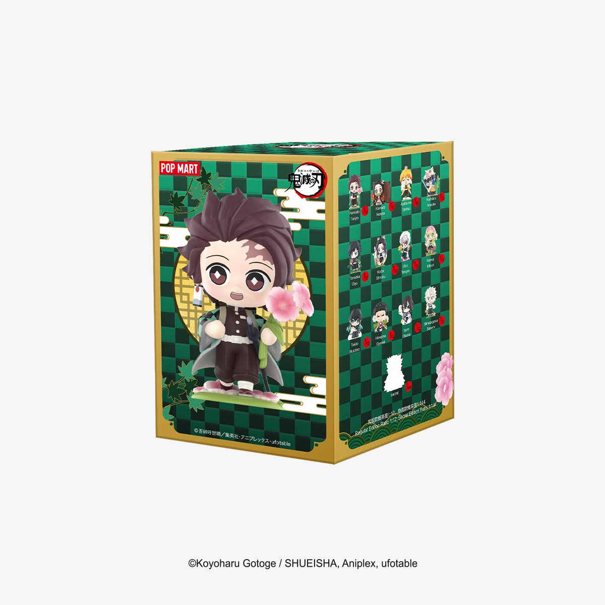 trendytoybox-popmart-DEMON-SLAYER-Kimetsu-no-Yaiba-Birth-Flower-Series-Figures