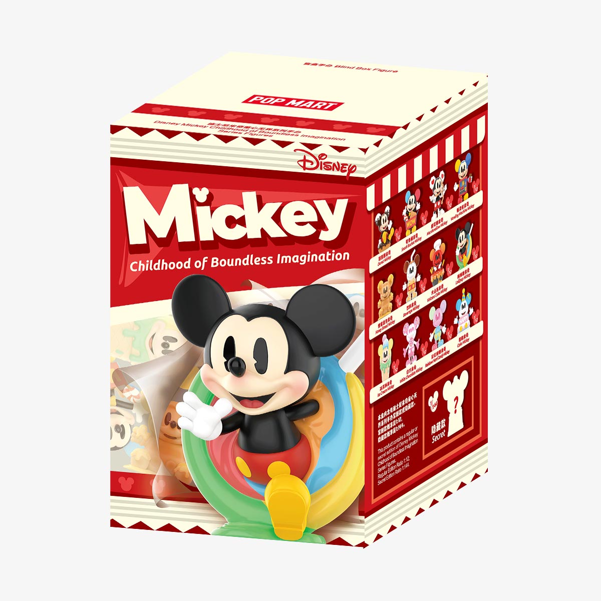 trendytoybox-popmart-DISNEY-x-Mickey-Childhood-of-Boundless-Imagination-Series-Figures