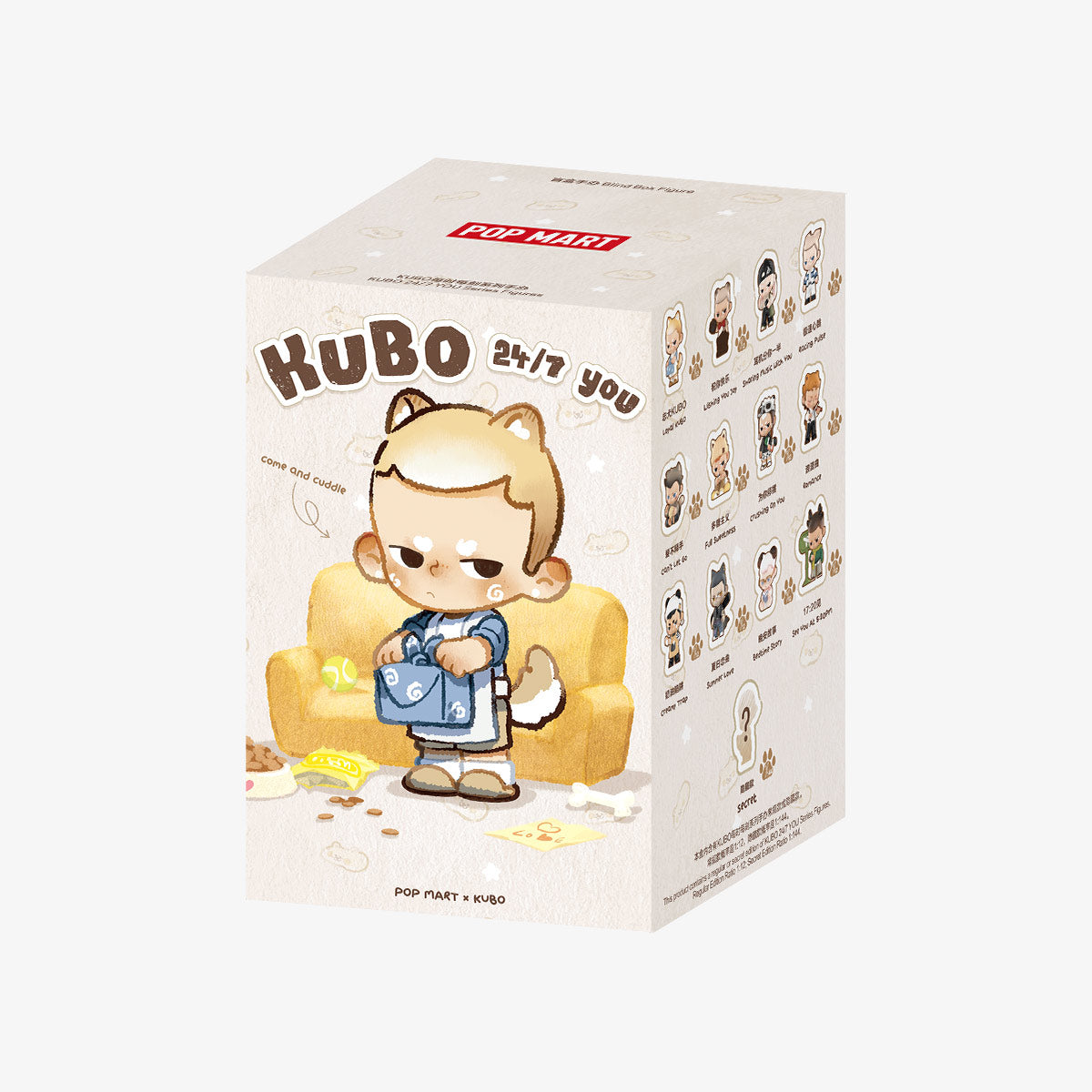 trendytoybox-popmart-KUBO -x -24/7 -YOU -Series -Figures