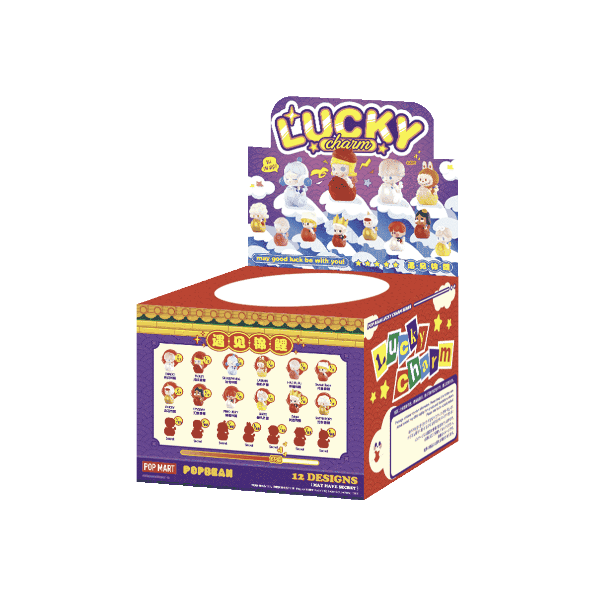 trendytoybox-popmart-POPBEAN-Lucky-Charm-Series